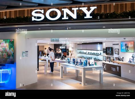 Sony Store Finder .